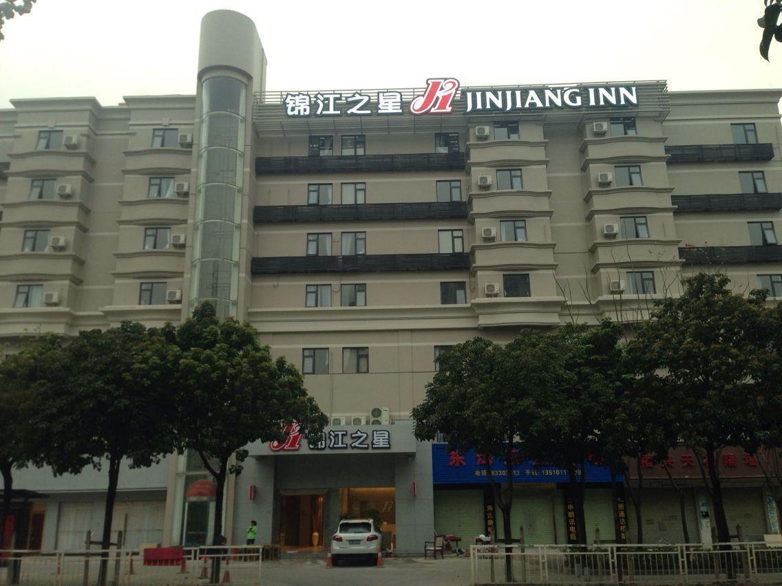 Jinjiang Inn Shenzhen North Railway Station Exterior foto